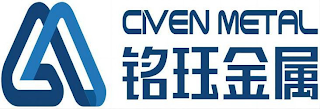 M CIVEN METAL logo