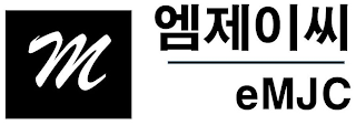 M EMJC logo
