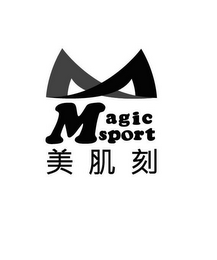 M MAGIC SPORT logo