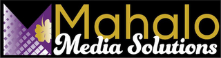 M MAHALO MEDIA SOLUTIONS logo