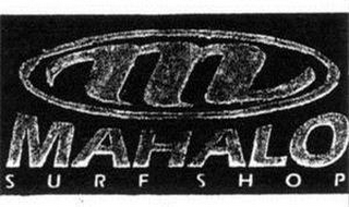M MAHALO SURF SHOP logo