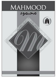 M MAHMOOD logo