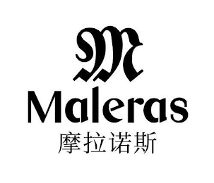 M MALERAS logo