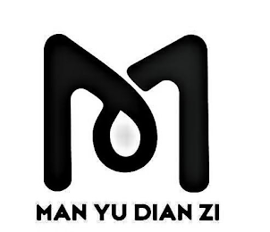 M MAN YU DIAN ZI logo