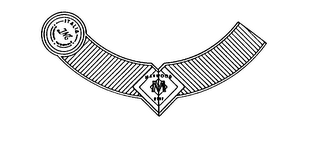 M MARWOOD BRUT logo