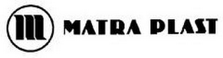 M MATRA PLAST logo
