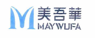 M MAYWUFA logo