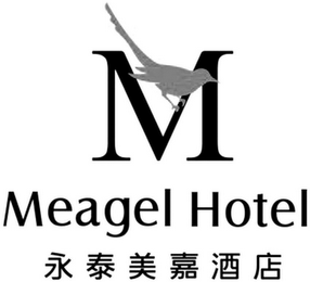 M MEAGEL HOTEL logo