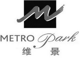 M METRO PARK logo