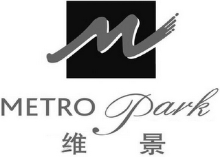 M METROPARK logo