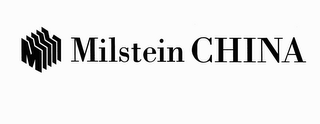 M MILSTEIN CHINA logo