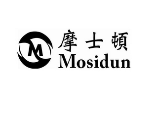 M MOSIDUN logo