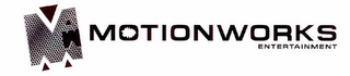 M MOTIONWORKS ENTERTAINMENT logo