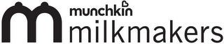 M MUNCHKIN MILKMAKERS logo
