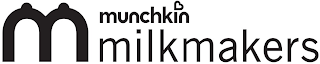 M MUNCHKIN MILKMAKERS logo