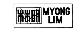 M MYONG LIM logo