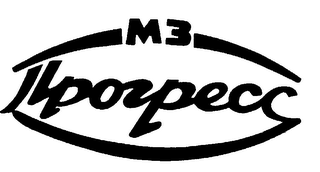M3 ILPOZPECC logo