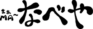 MA logo