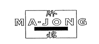 MA-JONG logo