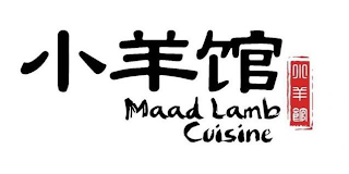 MAAD LAMB CUISINE logo