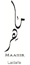 MAAHIR LATTAFA logo