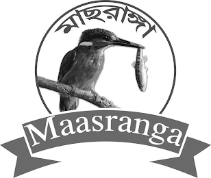 MAASRANGA logo
