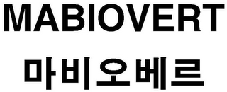 MABIOVERT logo