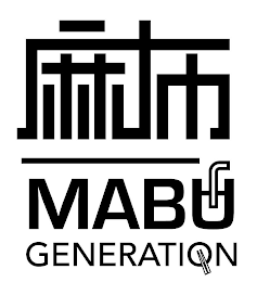 MABU GENERATION logo
