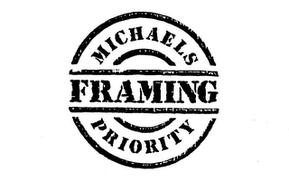 MACHAELS PRIORITY FRAMING logo