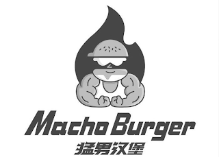 MACHO BURGER logo
