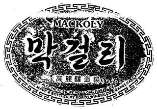 MACKOLY logo
