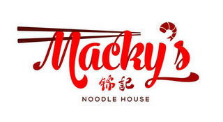 MACKY'S NOODLE HOUSE logo