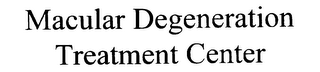 MACULAR DEGENERATION TREATMENT CENTER logo