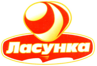 MACYHKA logo