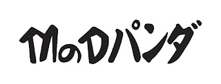 MAD logo