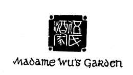 MADAME WU'S GARDEN logo