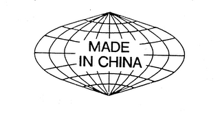 MADE IN CHINA logo