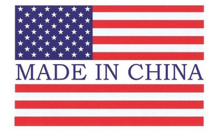 MADE IN CHINA logo