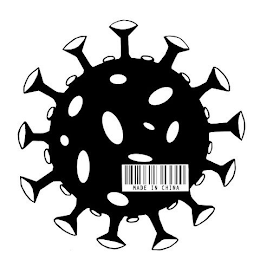 MADE IN CHINA logo