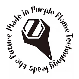 MADE IN PURPLE FLAME TECHNOLOGY LEADS  THE FUTURE logo