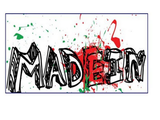 MADEIN logo