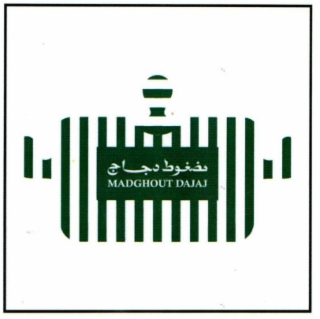 MADGHOUT DAJAJ logo