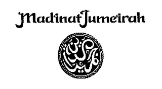MADINAT JUMEIRAH logo