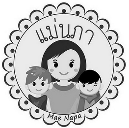 MAE NAPA logo