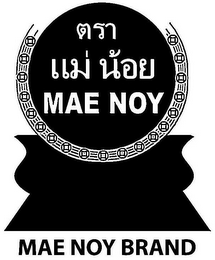 MAE NOY BRAND logo