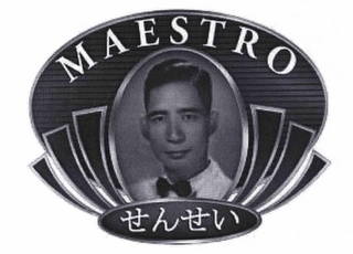 MAESTRO logo