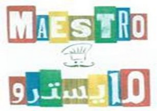 MAESTRO logo