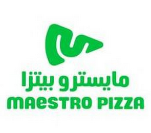 MAESTRO PIZZA logo