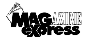 MAGAZINE EXPRESS logo