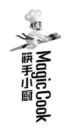 MAGIC COOK logo